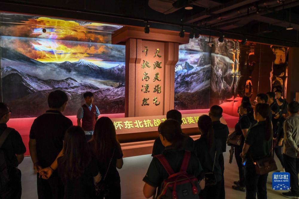永利总站导航